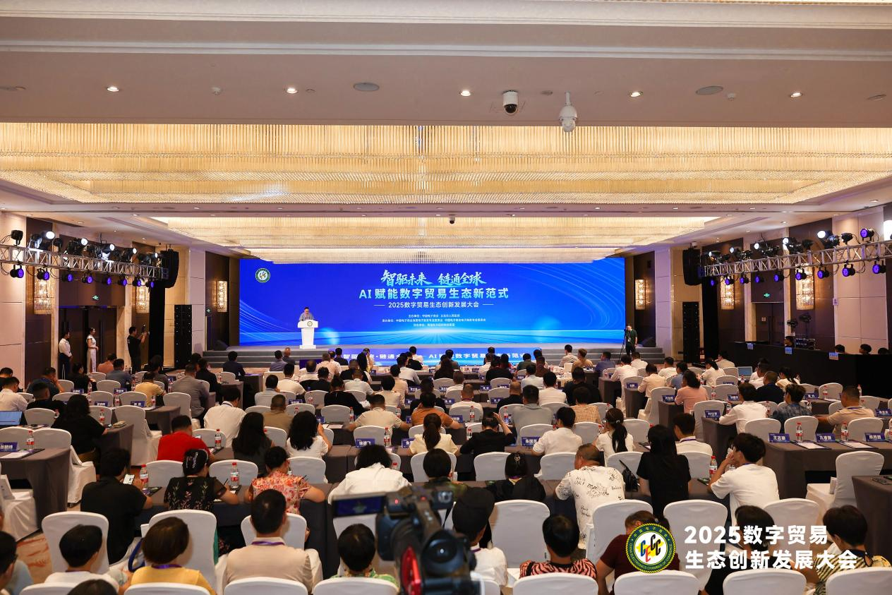 消息称菜鸟将与一汽等将推无人物流包括必赢中国官方网站无人机和自动驾驶卡车(图1)