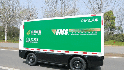 新区共青组团：无人快递配送车亮相智慧物流新时代来临！(图2)