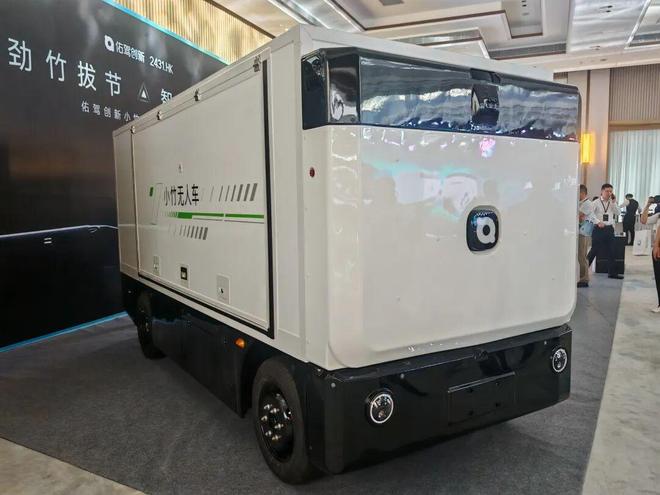 “中国无人物流车没有对手是真的遥遥领先！”(图2)