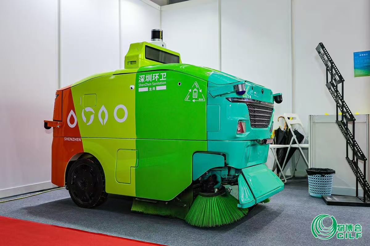 无人车产业从技术验证迈向规模化商业应用 “世界无人车经济博览会”意向合作金额突破10亿元(图3)