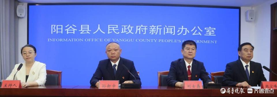 必赢中国官方网站阳谷县快递配送服务正式迈入无人化、智能化发展阶段(图1)