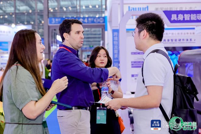 全球首个无人车经济产业博览会在深举办首日意向合作破6亿(图1)