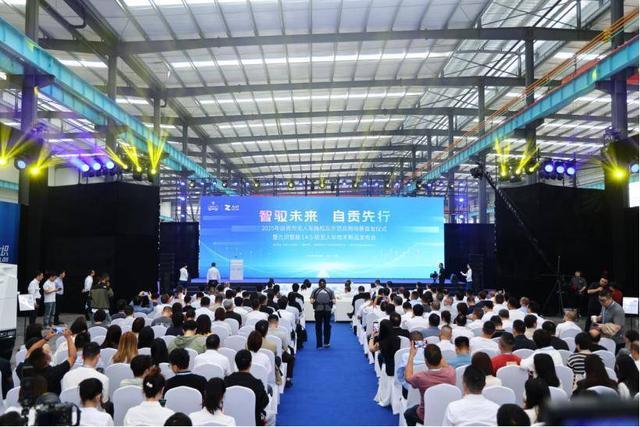 突破“最后一公里”壁垒：九识智能全球首发L45级自动驾驶技术开启全域全场景商业化新时代(图3)