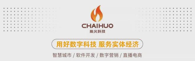 【实拍】晋城街头！自动驾驶无人车！(图2)