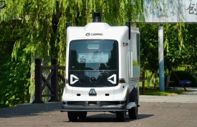 BWIN新汽车之路的“桐乡模式”(图7)