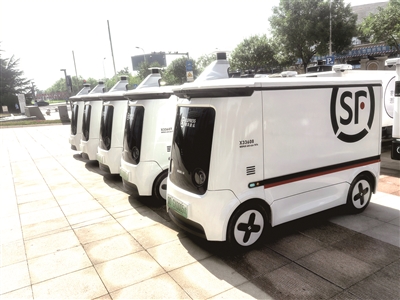 iTSTech：智慧物流中自动驾驶、无人机与机器人的协同应用场景分析 2025(图1)