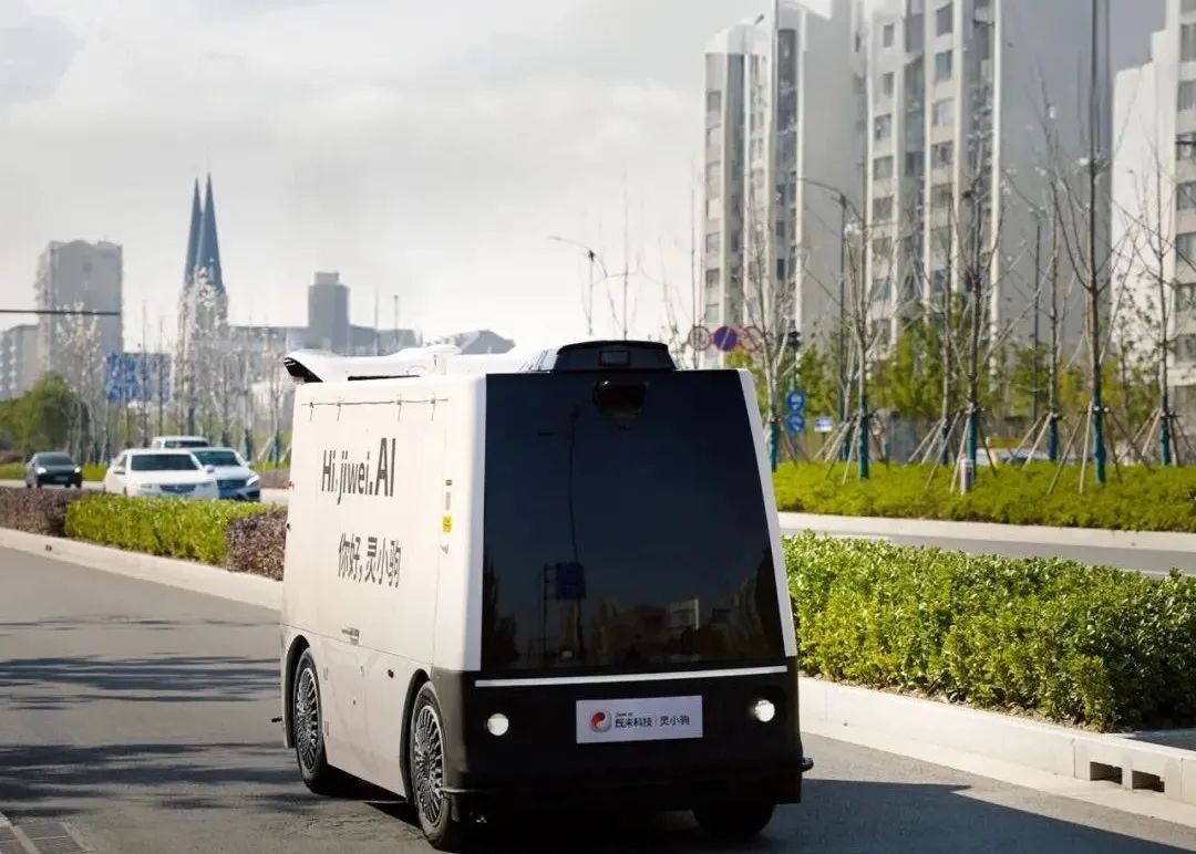 “互联网+无人车” 上蔡太阳仓构建消费帮扶新闭环(图1)