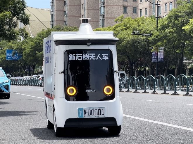 邮政砸单7000辆无人车！改写物流行业格局(图1)