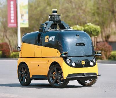 邮政砸单7000辆无人车！改写物流行业格局(图3)