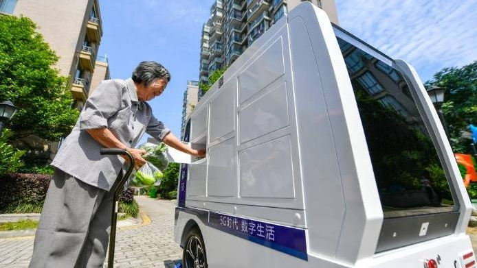 无人配送是什么行业？无人配送的发展前景好吗？(图1)