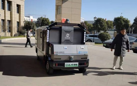 必赢中国官方网站无人物流车板块10月10日回落207%主力资金流出439亿元(图1)