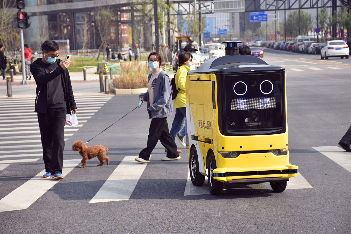 曝苹果眼镜连接iPhone将切换轻量版系统美团外卖骑手支持屏蔽顾客线 Pro适配理光灵魂焦段(图1)