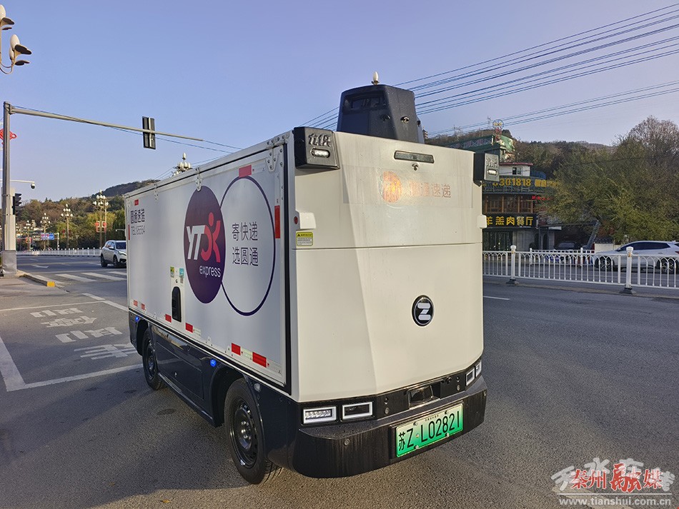 智慧物流 无人驾驶配送车推动物流业“加速跑”(图)(图1)