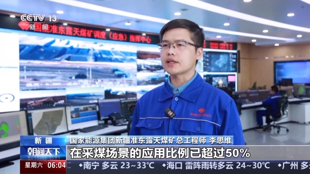 应用场景再上新！我国智能网联汽车发展又有新突破(图4)