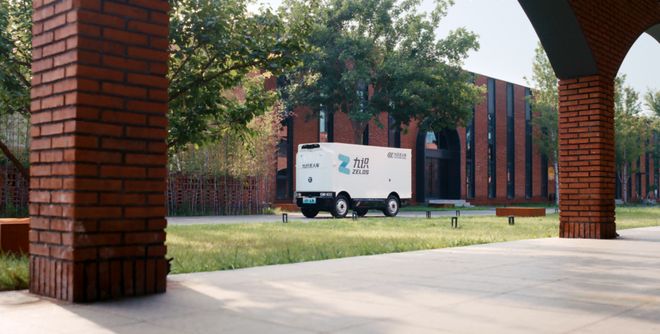 九识智能宣布完成蚂蚁集团领投的B4轮1亿美元融资(图1)