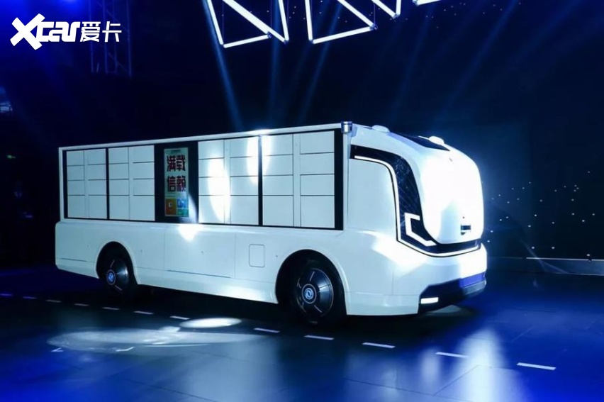 无人驾驶的新赛道吸金40亿(图1)