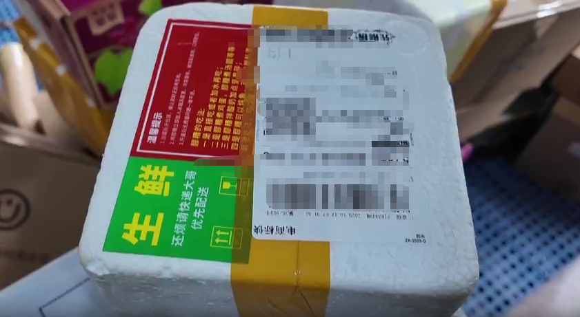 无人车、跨境仓齐发力！浙江快递业奋战“史上最长”双十一(图6)