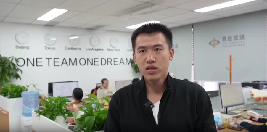 无人车、跨境仓齐发力！浙江快递业奋战“史上最长”双十一(图8)