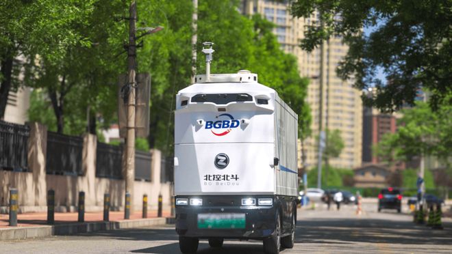 蚂蚁集团领投的RoboVan冠军将与国家队共建全球最大无人货运网必赢网址(图12)