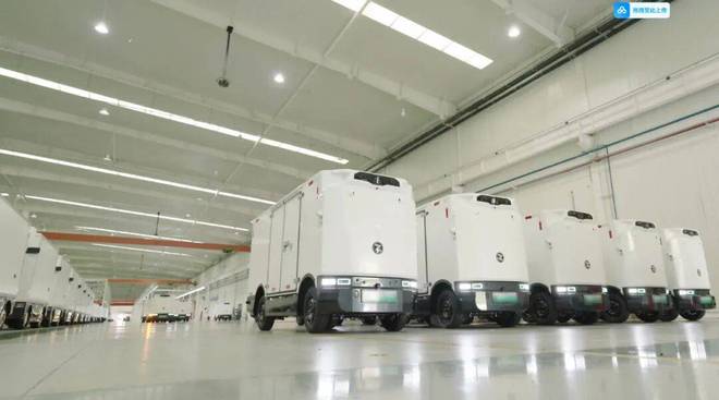 蚂蚁集团领投的RoboVan冠军将与国家队共建全球最大无人货运网必赢网址(图7)