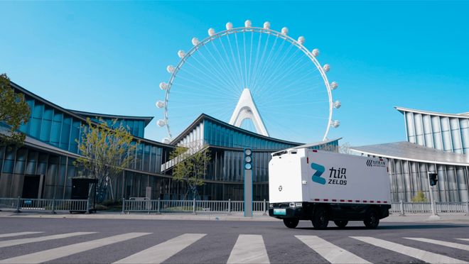 蚂蚁集团领投的RoboVan冠军将与国家队共建全球最大无人货运网必赢网址(图9)