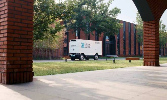 蚂蚁集团领投的RoboVan冠军将与国家队共建全球最大无人货运网必赢网址(图1)