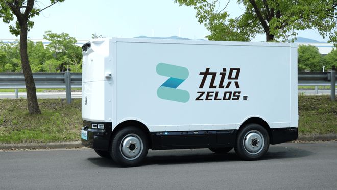 蚂蚁集团领投的RoboVan冠军将与国家队共建全球最大无人货运网必赢网址(图6)