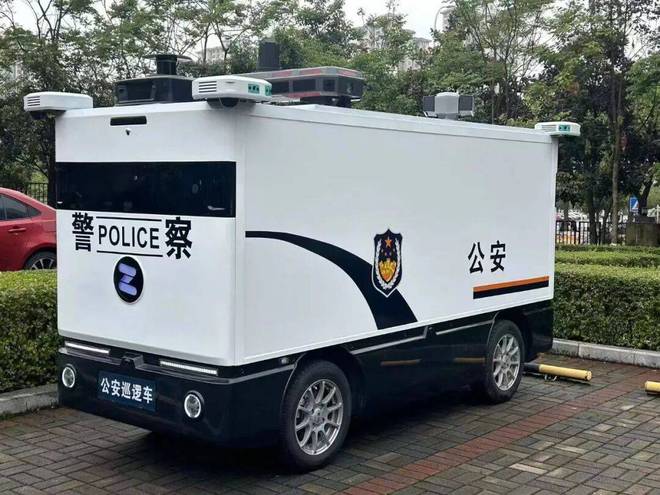 蚂蚁集团领投的RoboVan冠军将与国家队共建全球最大无人货运网必赢网址(图14)