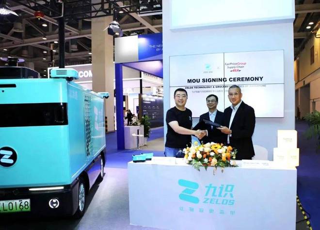 蚂蚁集团领投的RoboVan冠军将与国家队共建全球最大无人货运网必赢网址(图15)