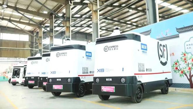 无人车火热吸金85亿邮政顺丰释放万台需求(图2)