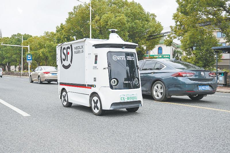 新石器无人车获得6亿美元融资 无人配送为何吸引资本关注(图1)