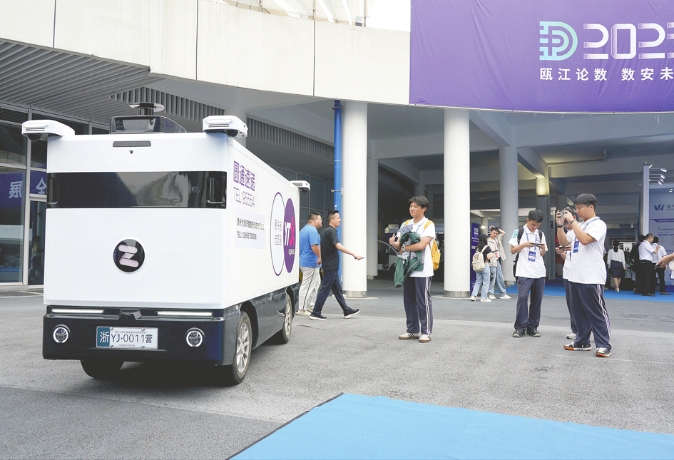 余恩源和他的新石器何以7年蛰伏一朝“豹变”？(图1)