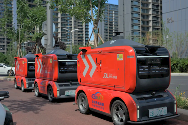 配备L4级无人车+无人机！宿迁应急救援京东狼族必赢中国保障队正式成立(图1)