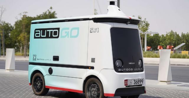 动态｜新石器完成逾6亿美元D轮融资进一步加速无人车规模化商业应用(图5)