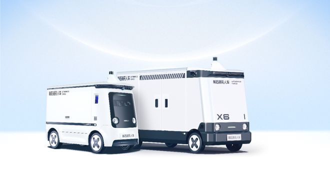 拼融资、谋上市、打价格战无人物流车赛道“卷疯了”必赢中国官方网站(图1)