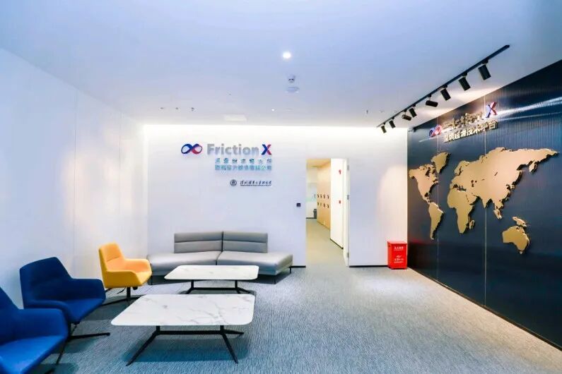 全国首个汽车芯片标准验证平台落子深圳坪山 全面服务国家战略、助力产业协同破局(图7)