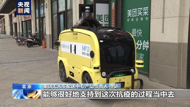 浙江嘉兴桐乡——向智能汽车高地必赢中国官方网站进发(图1)