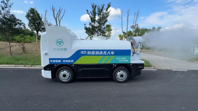 最低调RoboVan开创者获蚂蚁集团支持与国家队共同组建全球最大无人货运网络(图15)