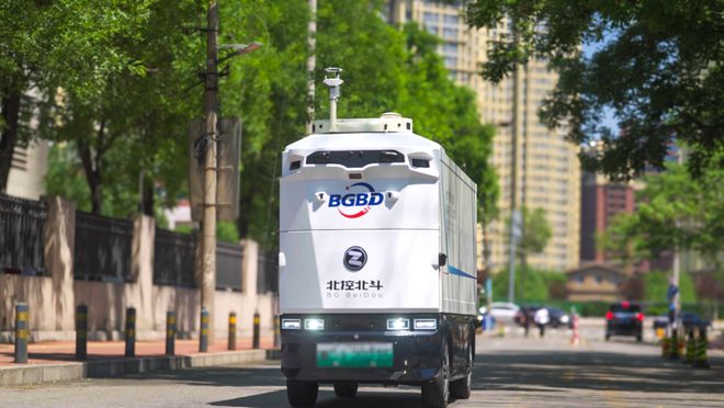 最低调RoboVan开创者获蚂蚁集团支持与国家队共同组建全球最大无人货运网络(图14)