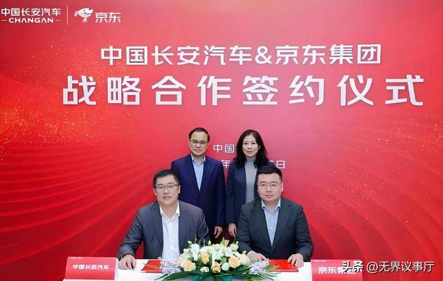 无人配送杀疯了！京东牵手长安猛攻无人驾驶物流行业迎来大洗牌(图1)