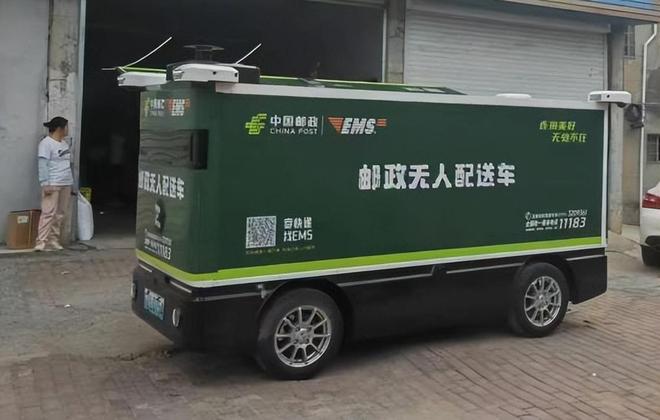 必赢网址拿下中国邮政最大订单全球第一RoboVan品牌的布局野心(图2)