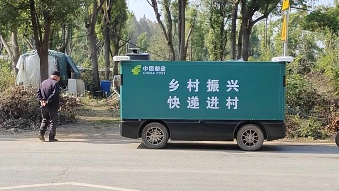 必赢网址拿下中国邮政最大订单全球第一RoboVan品牌的布局野心(图3)