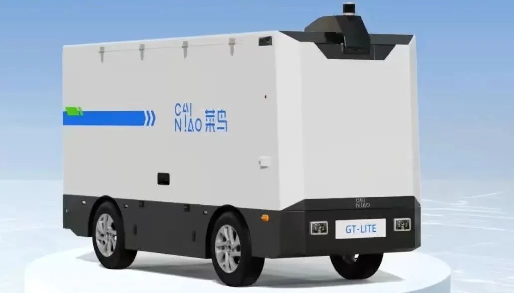 农产品“坐”上无人配送车(图1)