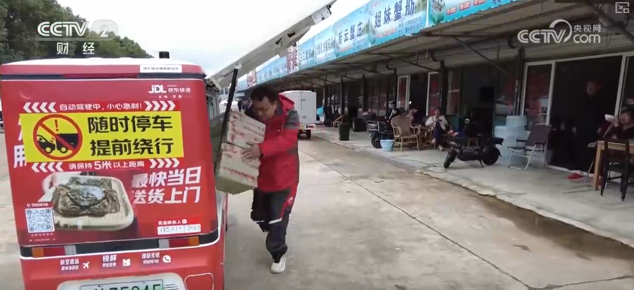 “双十一”BWIN新观察·分拣“加速跑” 快递小哥告别“爆单焦虑”(图4)