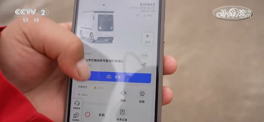 “双十一”BWIN新观察·分拣“加速跑” 快递小哥告别“爆单焦虑”(图5)