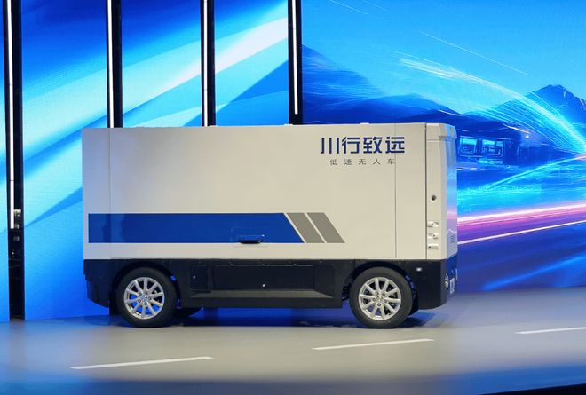 智能座舱巨头也盯上了无人车这块“香饽饽”(图2)