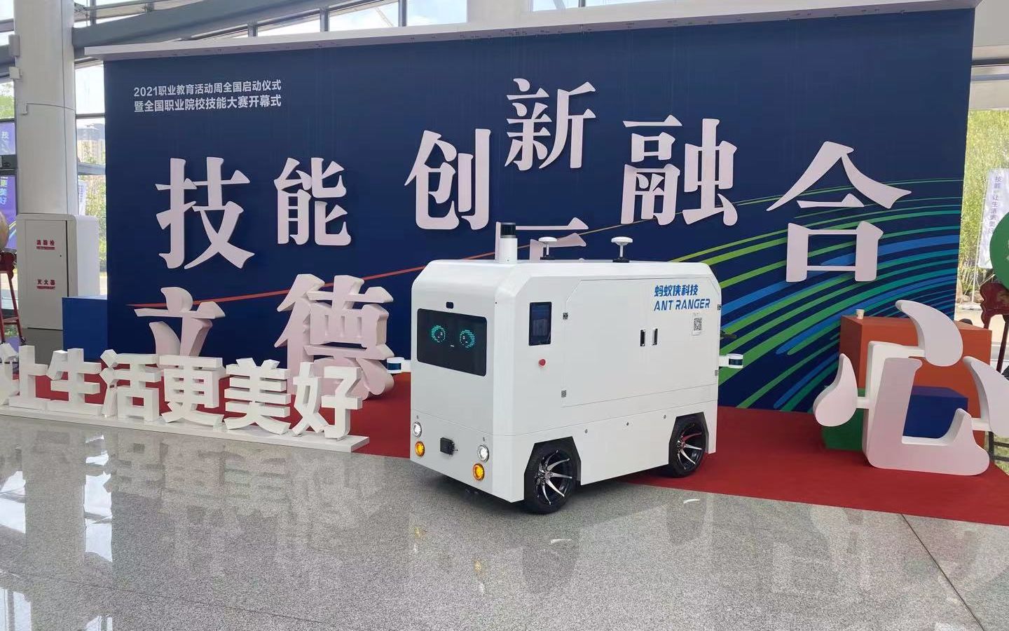 中通快递：已投入近3000台无人车新石器占比较多(图1)