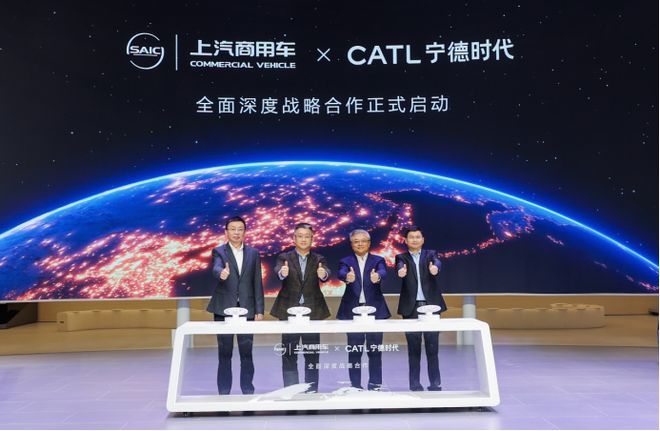 大通启动品牌焕新无人双子星成为创富新答案(图5)