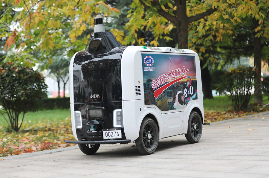 从新能源到无人车江淮1卡全链赋能末端配送高效升级(图1)