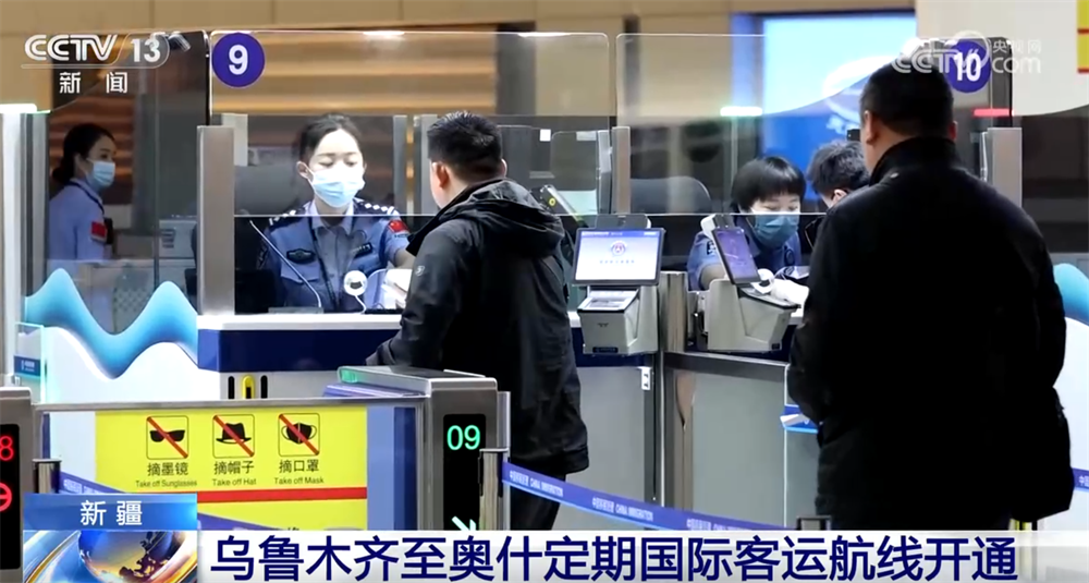 客运航线开通、无人配送稳定运营……交通强国建设持续刷新“进度条”(图1)